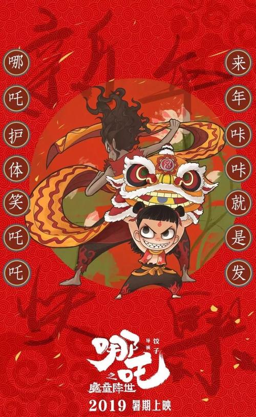 房产证加名字属于赠与吗